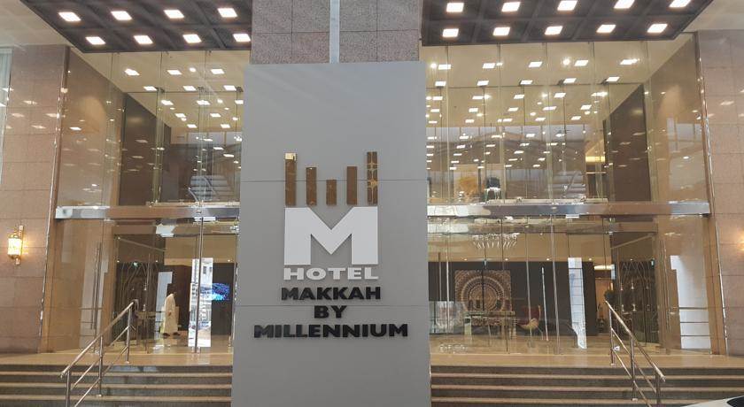 M Hotel Makkah By Millennium Mecca Exterior photo Millennium Hotel, Riyadh