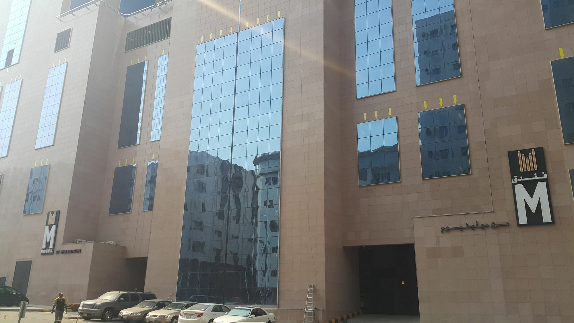 M Hotel Makkah By Millennium Mecca Exterior photo Al-Ahsa University
