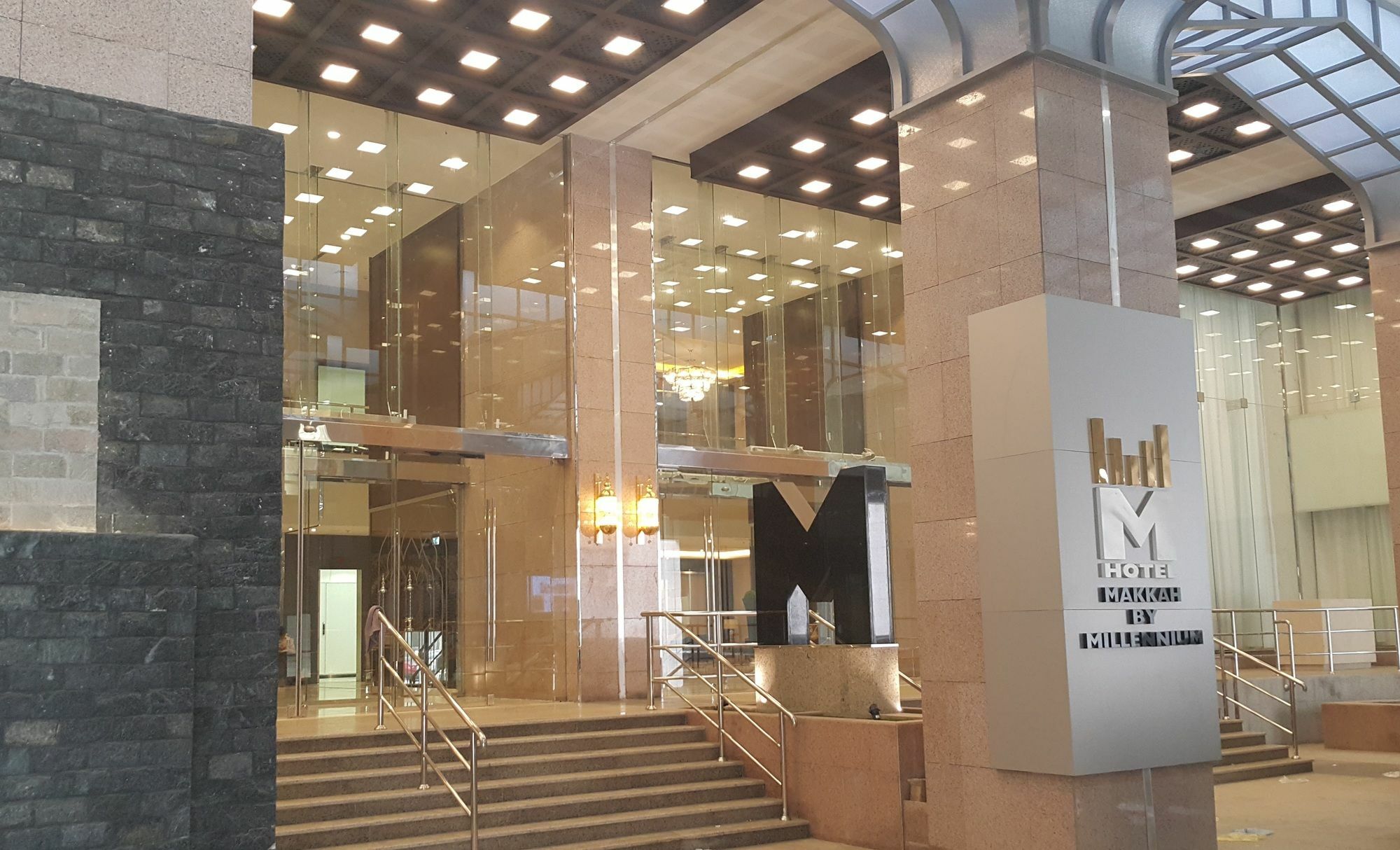 M Hotel Makkah By Millennium Mecca Exterior photo The hotel entrance